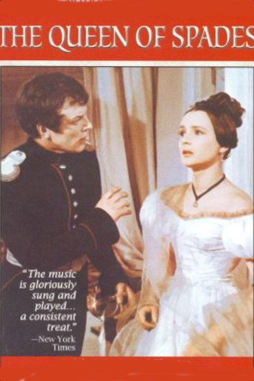 Queen of Spades 1960 official movie poster