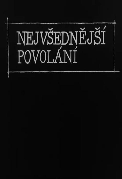 The Most Ordinary Occupation 1963 official movie poster