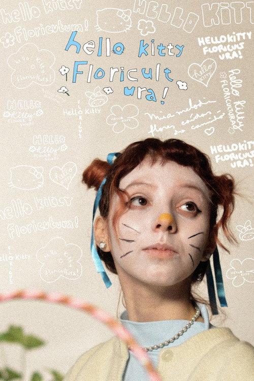 Helo Kitty Flowershop! 2023 official movie poster