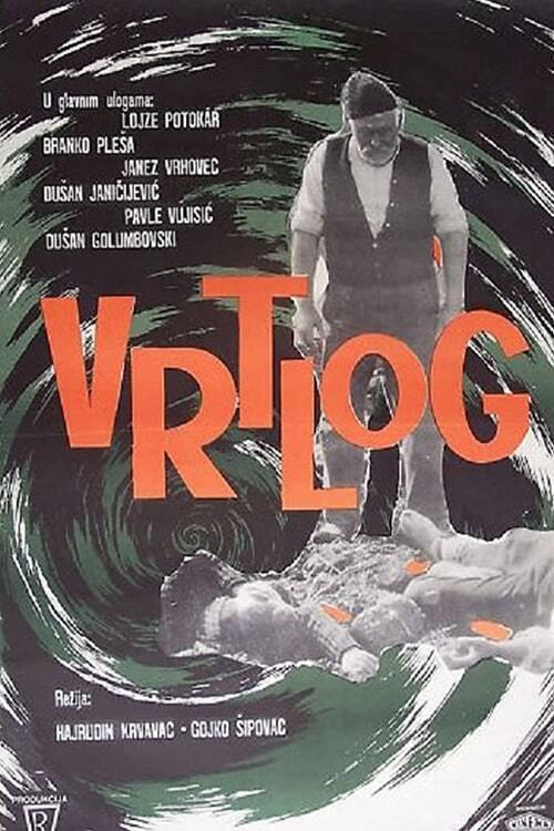 Vortex 1964 official movie poster