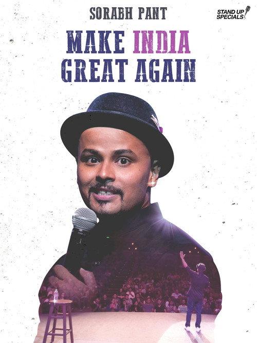 Sorabh Pant: Make India Great Again 2018 official movie poster