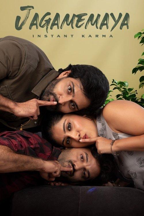 Jagamemaya 2022 official movie poster