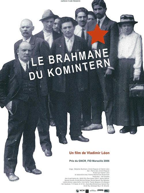 Le brahmane du Komintern 2006 official movie poster