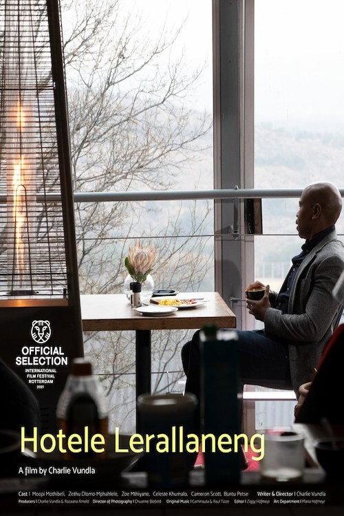 Hotel on the Koppies 2021 official movie poster