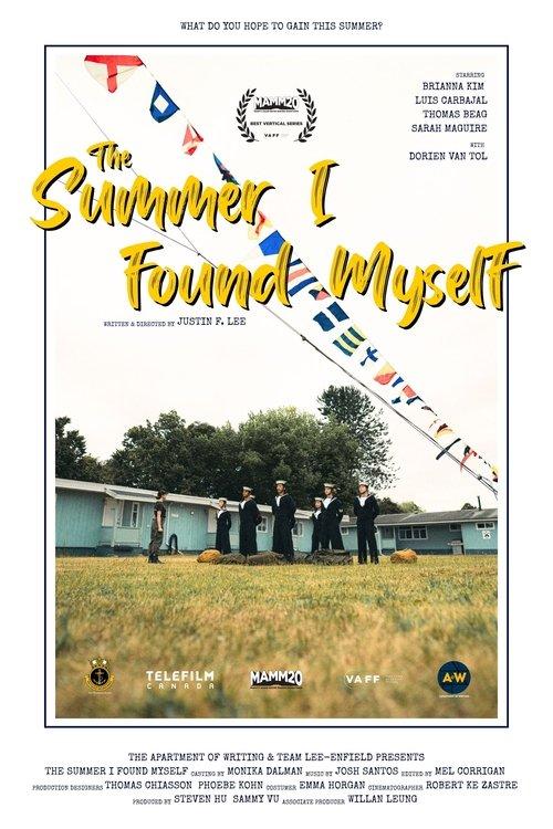 The Summer I Found Myself 2025 official movie poster