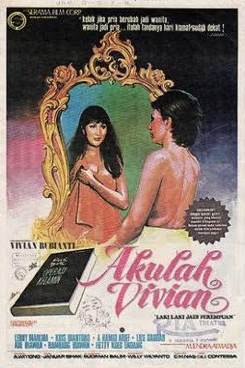 Akulah Vivian 1977 official movie poster