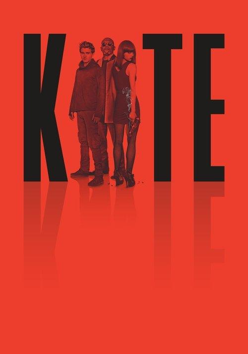 Kite 2014 official movie poster