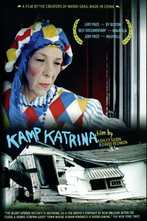 Kamp Katrina 2007 official movie poster