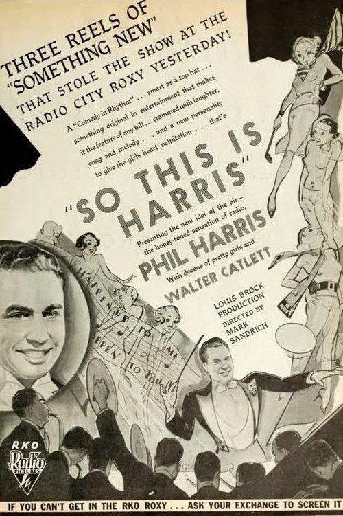 So This Is Harris! 1933 official movie poster