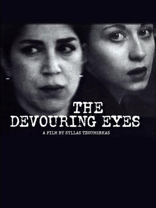 The Devouring Eyes 2000 official movie poster
