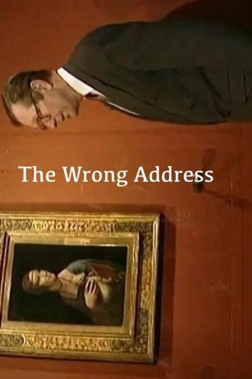 The Wrong Address 1995 official movie poster