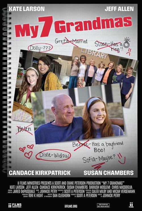 My 7 Grandmas 2026 official movie poster