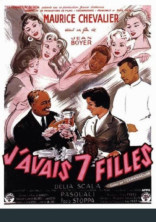 My Seven Little Sins 1954 official movie poster