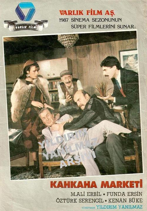 Kahkaha Marketi 1986 official movie poster
