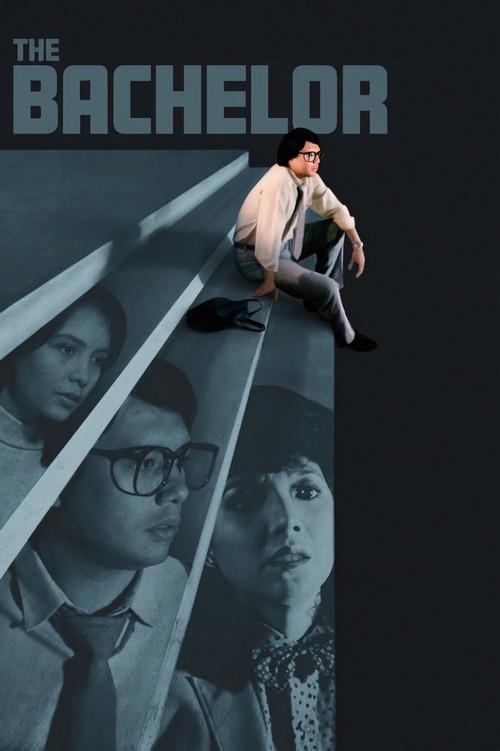 The Bachelor 1984 official movie poster