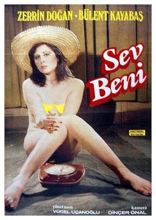Sev Beni 1979 official movie poster
