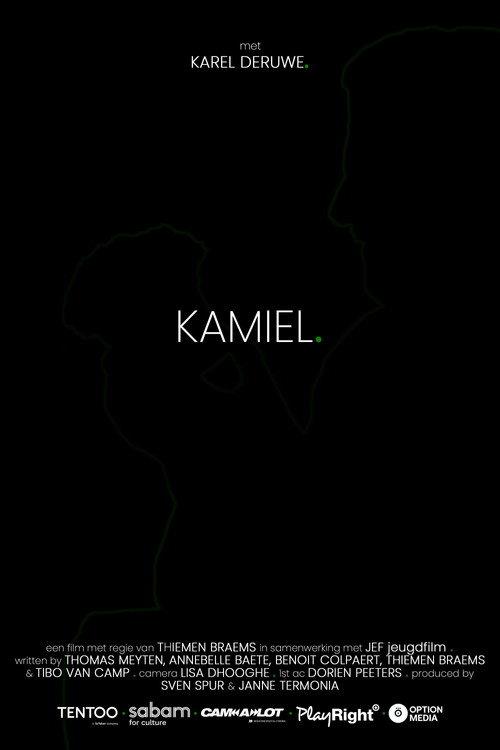 Kamiel 2022 official movie poster