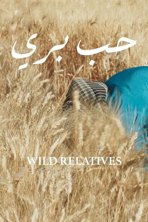 Wild Relatives 2018 official movie poster