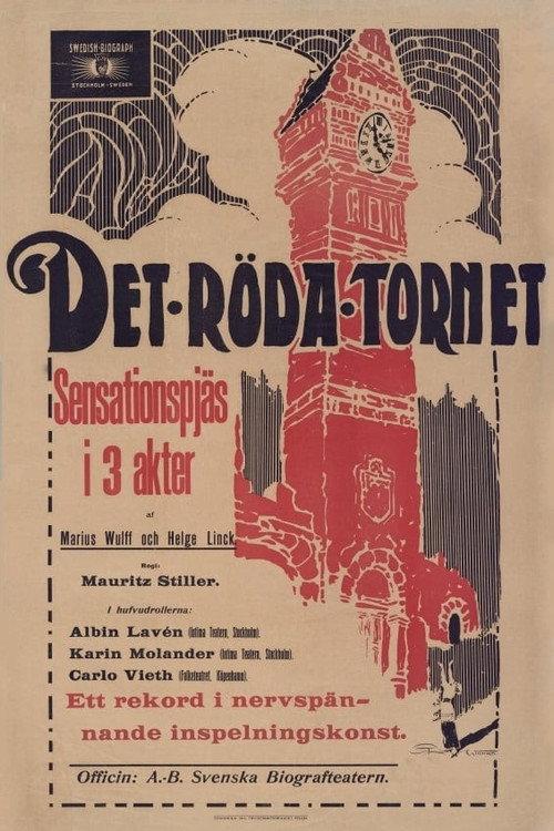 The Red Tower 1914 official movie poster