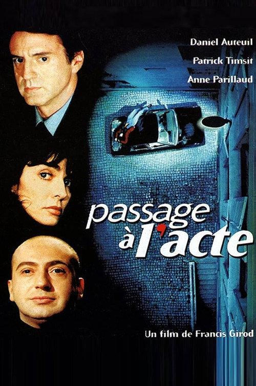 Death in Therapy 1996 official movie poster
