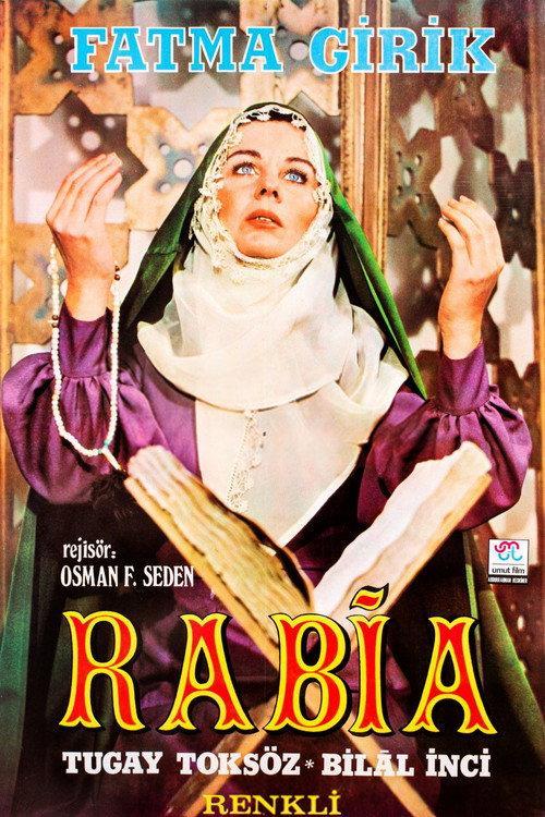 Rabia 1973 official movie poster