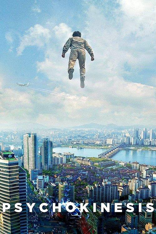 Psychokinesis 2018 official movie poster