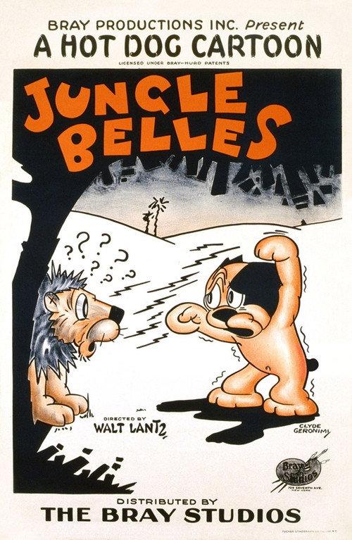 Jungle Belles 1927 official movie poster
