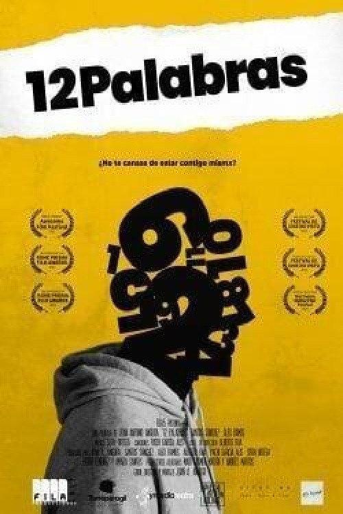 12 palabras 2022 official movie poster
