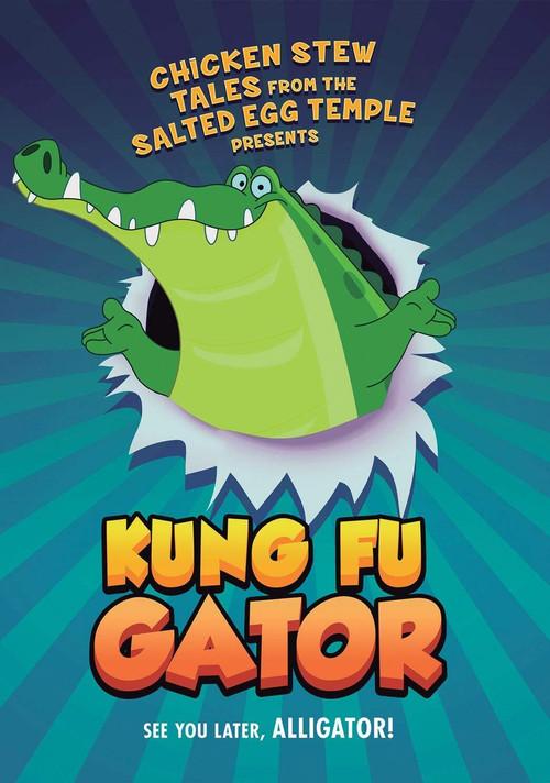 Kung Fu Gator 2019 official movie poster