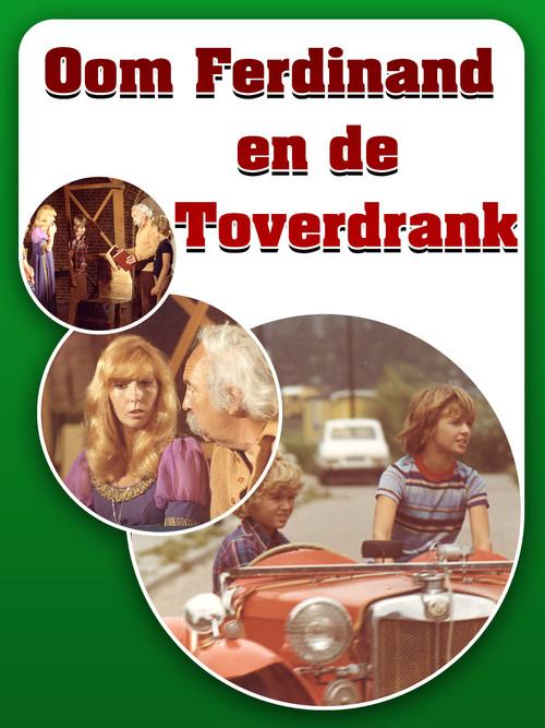 Oom Ferdinand en de toverdrank 1974 official movie poster