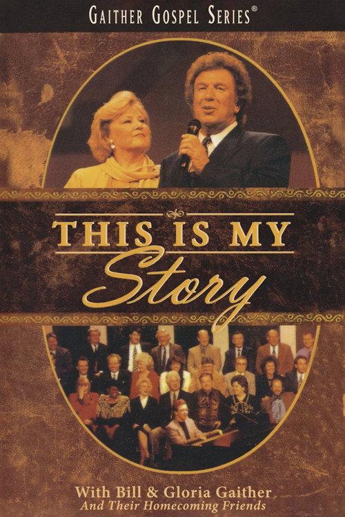 This Is My Story 1997 official movie poster