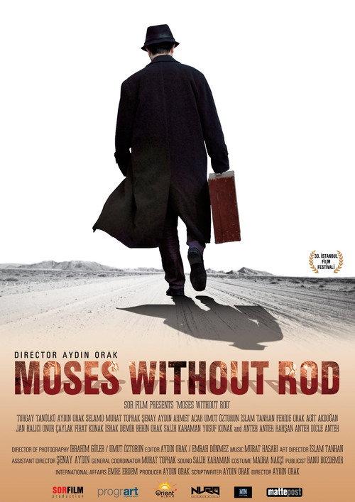 Moses Without Rod 2014 official movie poster