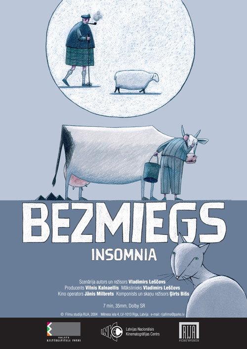 Insomnia 2004 official movie poster