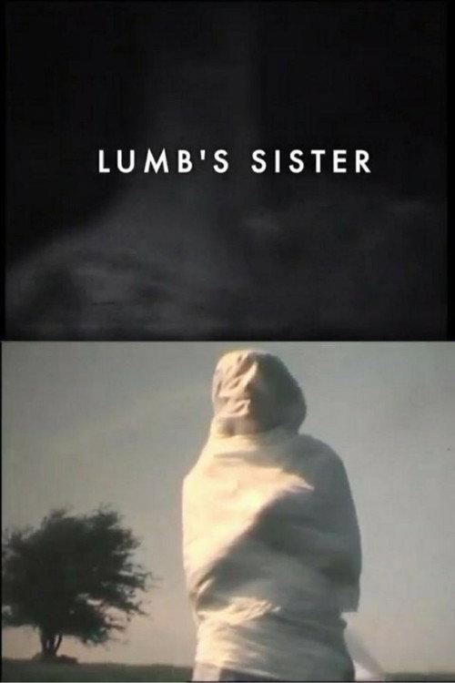 Lumb's Sister 2016 official movie poster