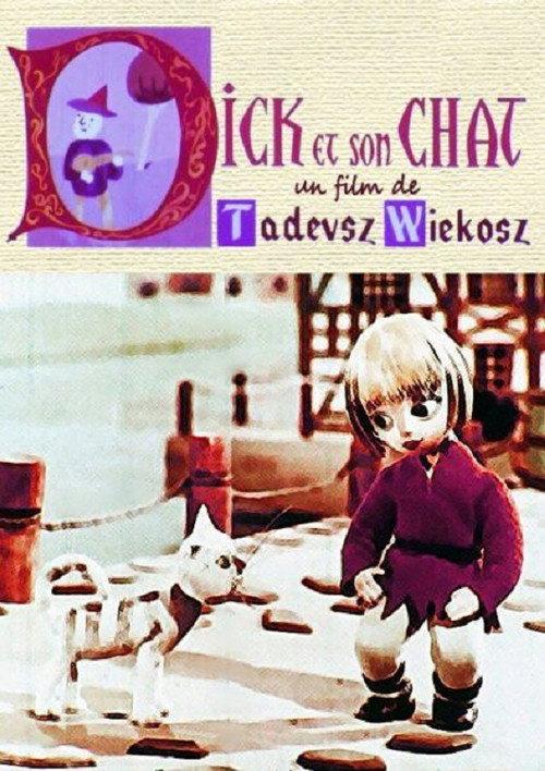 Dick i jego kot 1963 official movie poster