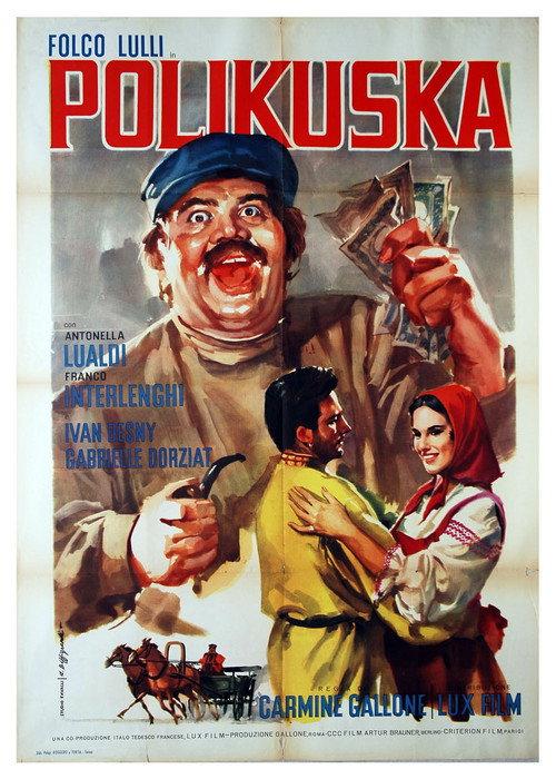 Polikuschka 1958 official movie poster