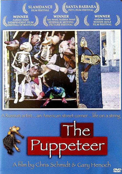 The Puppeteer 2004 official movie poster