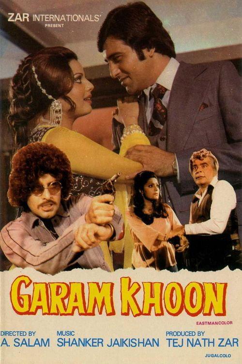 Garam Khoon 1980 official movie poster
