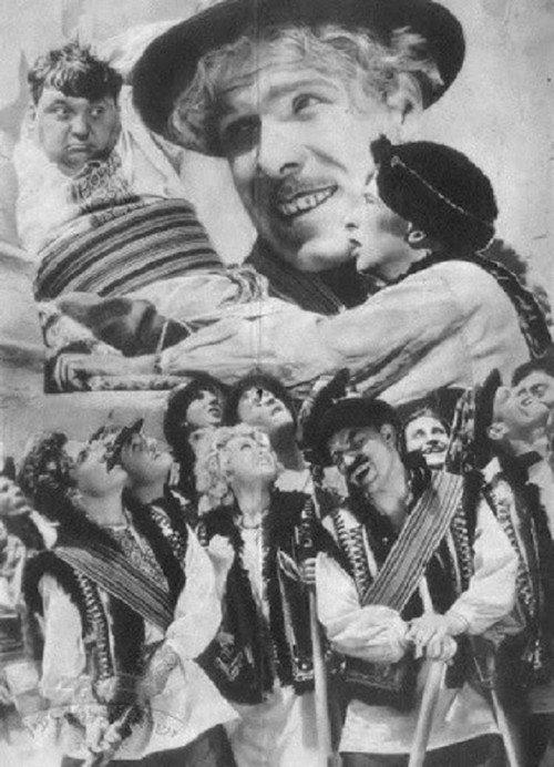 Maryjka 1933 official movie poster