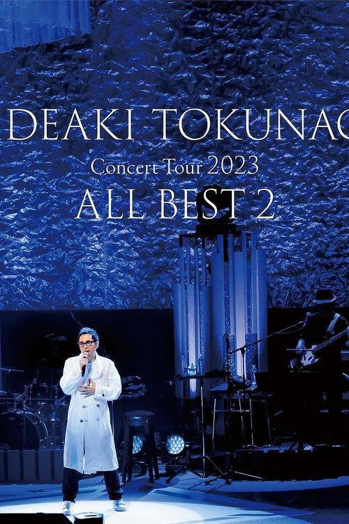徳永英明 コンサートツアー 2023 ALL BEST 2 2024 official movie poster