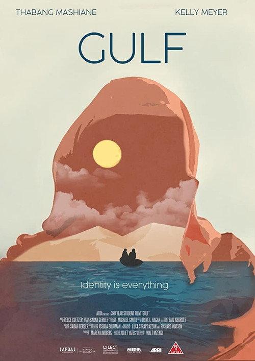 Gulf 2019 official movie poster