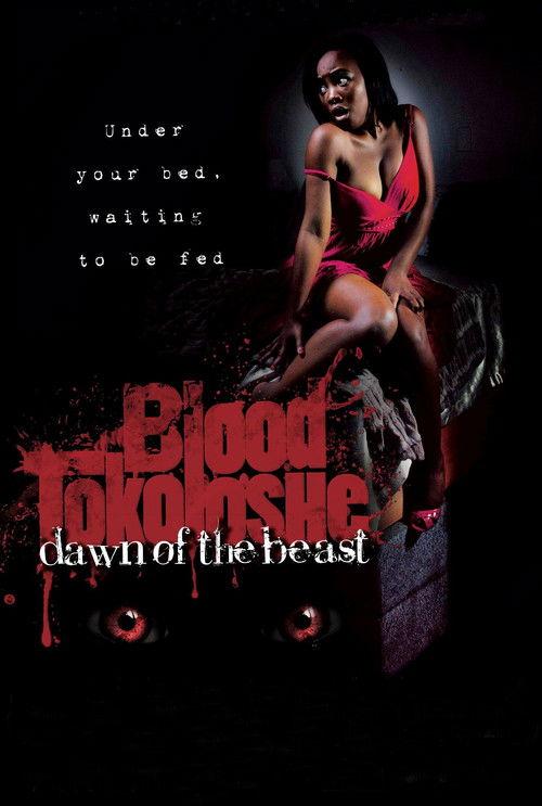 Blood Tokoloshe 2013 official movie poster
