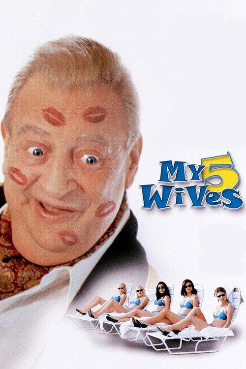 My 5 Wives 2000 official movie poster