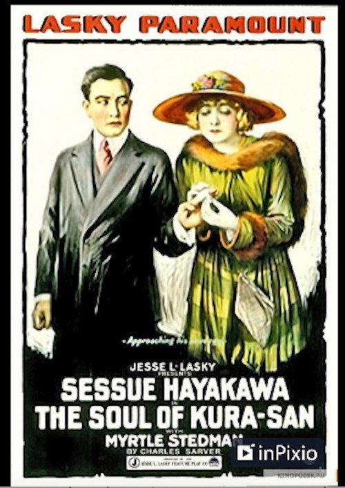 The Soul of Kura San 1916 official movie poster