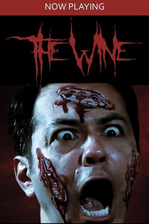 The Wine 2017 official movie poster