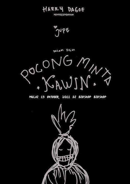 Pocong Minta Kawin 2011 official movie poster