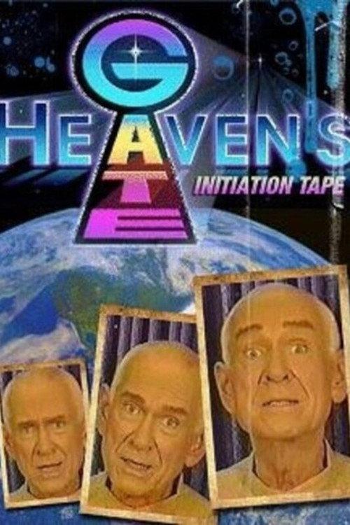 Heaven's Gate Initiation Tape 1997 official movie poster