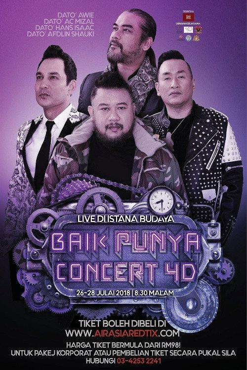 Baik Punya Konsert 4D 2018 official movie poster