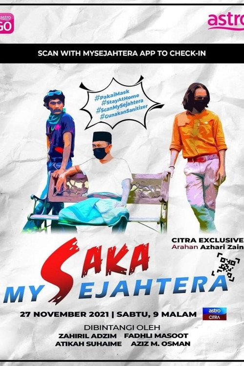 Saka MySejahtera 2021 official movie poster