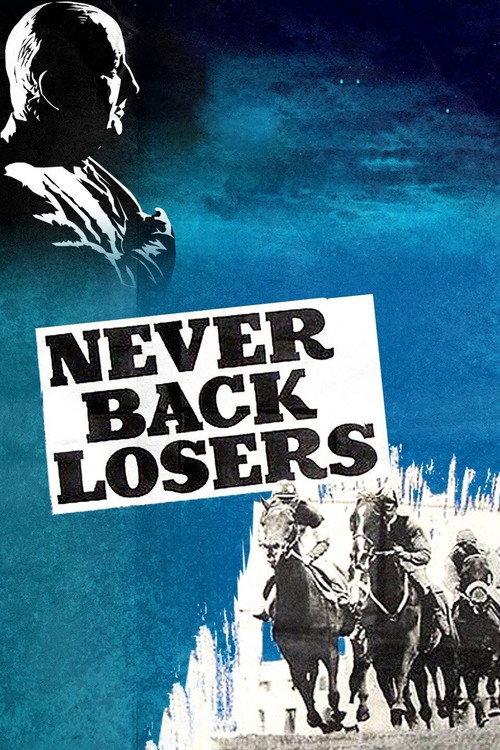 Never Back Losers 1961 official movie poster